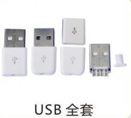 连接品质与设计 数分钟解析USB 3.0 A公短体胶心手机插头的核心要点